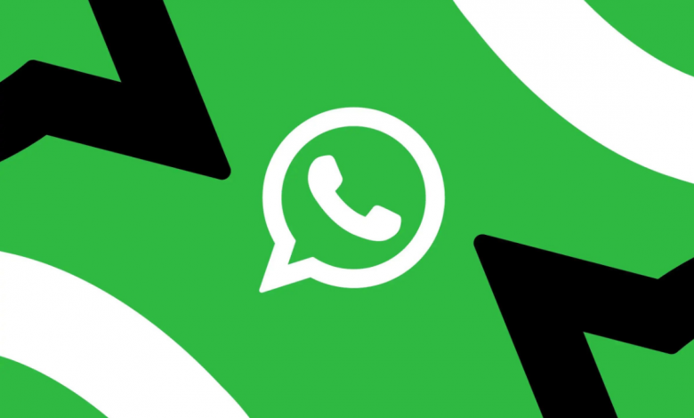 WhatsApp'ın Tasarımı Modernleşiyor! İşte Yeni Görünüm